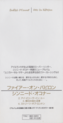 3" CD front, JP